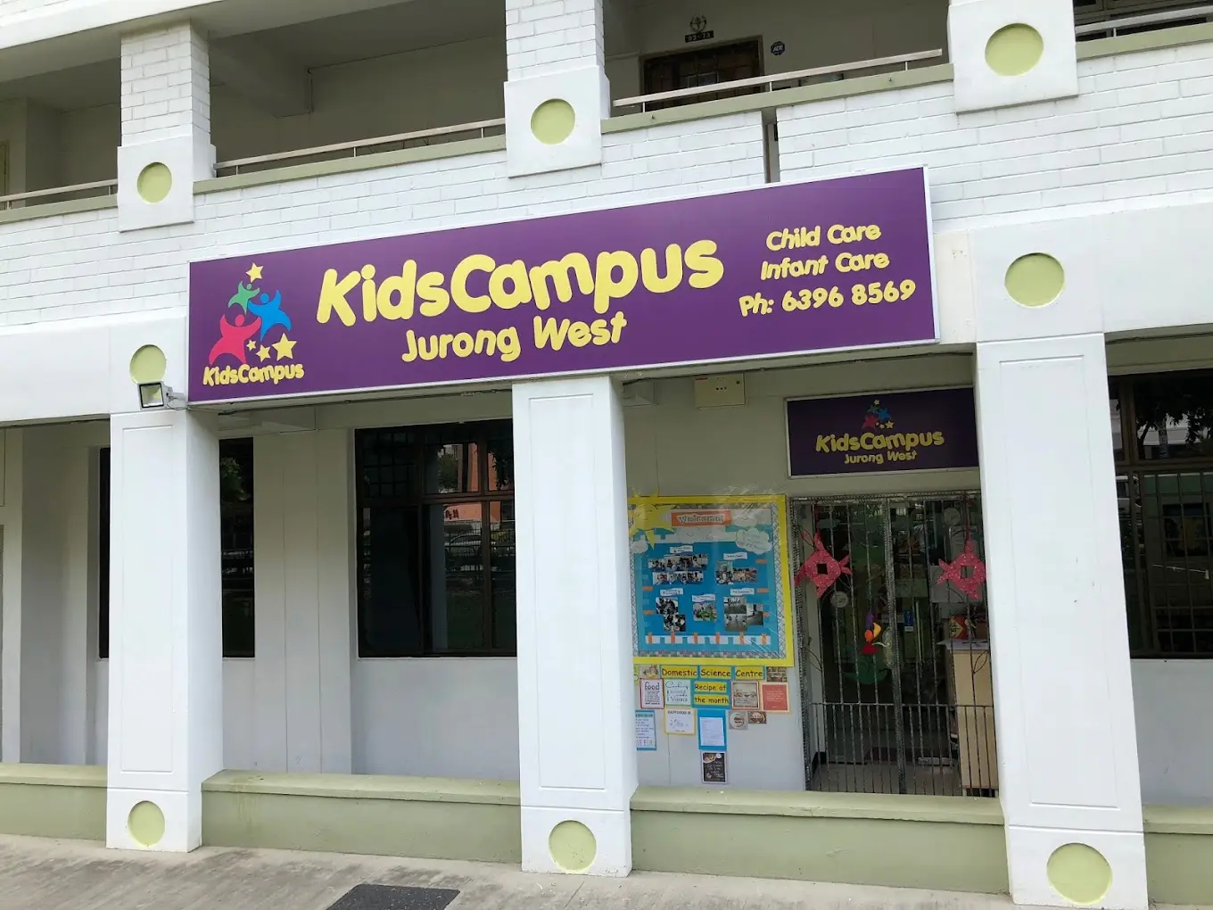 Entrance of KidsCampus Jurong West Child Care and Infant Care